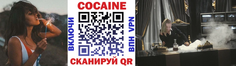 Где купить наркотики Инза Конопля  LSD-25  ГАШ 