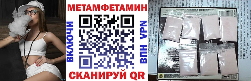 АМФ Premium  ссылка на мегу ссылка  Инза 