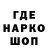 Кетамин VHQ Budka _