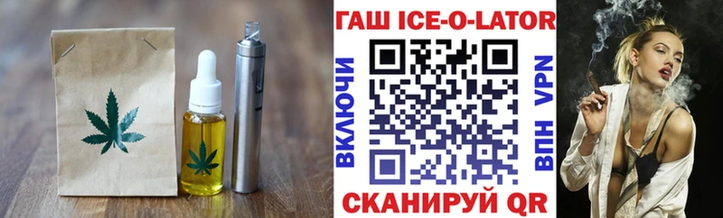 Cannafood конопля  магазин  наркотиков  Инза 