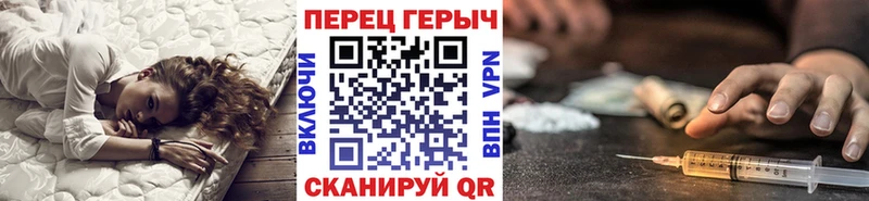 Героин афганец  Инза 