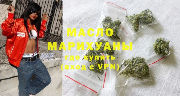 тгк Вязники