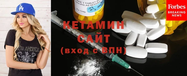 эйфоретик Володарск