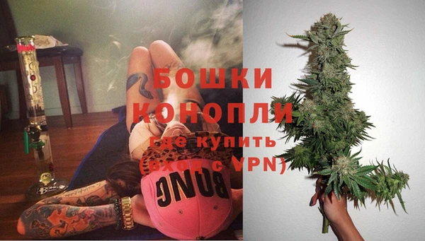 MESCALINE Волоколамск
