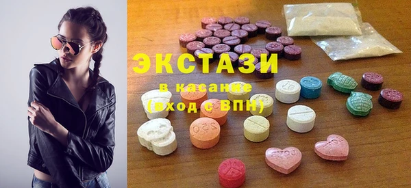 MESCALINE Волоколамск