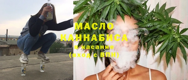 марки nbome Вязьма
