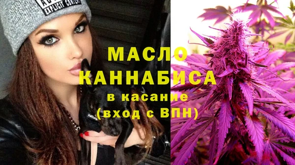 эйфоретик Володарск